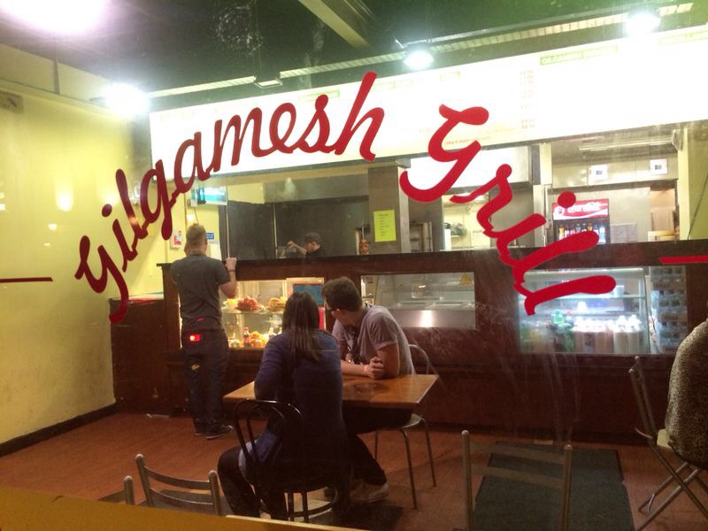 Gilgamesh doing a roaring trade