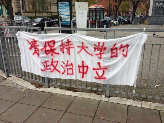 Also appealing to international students who have become a part of this important vote