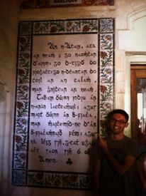 Even in Jersualem at the Church of All Nations you will see a piece of Ireland