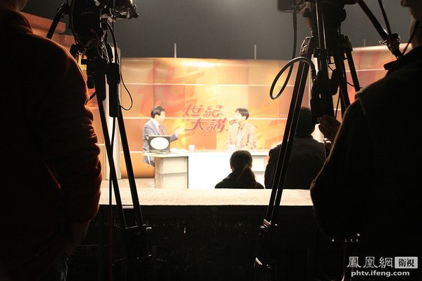 Phoenix-2-TV