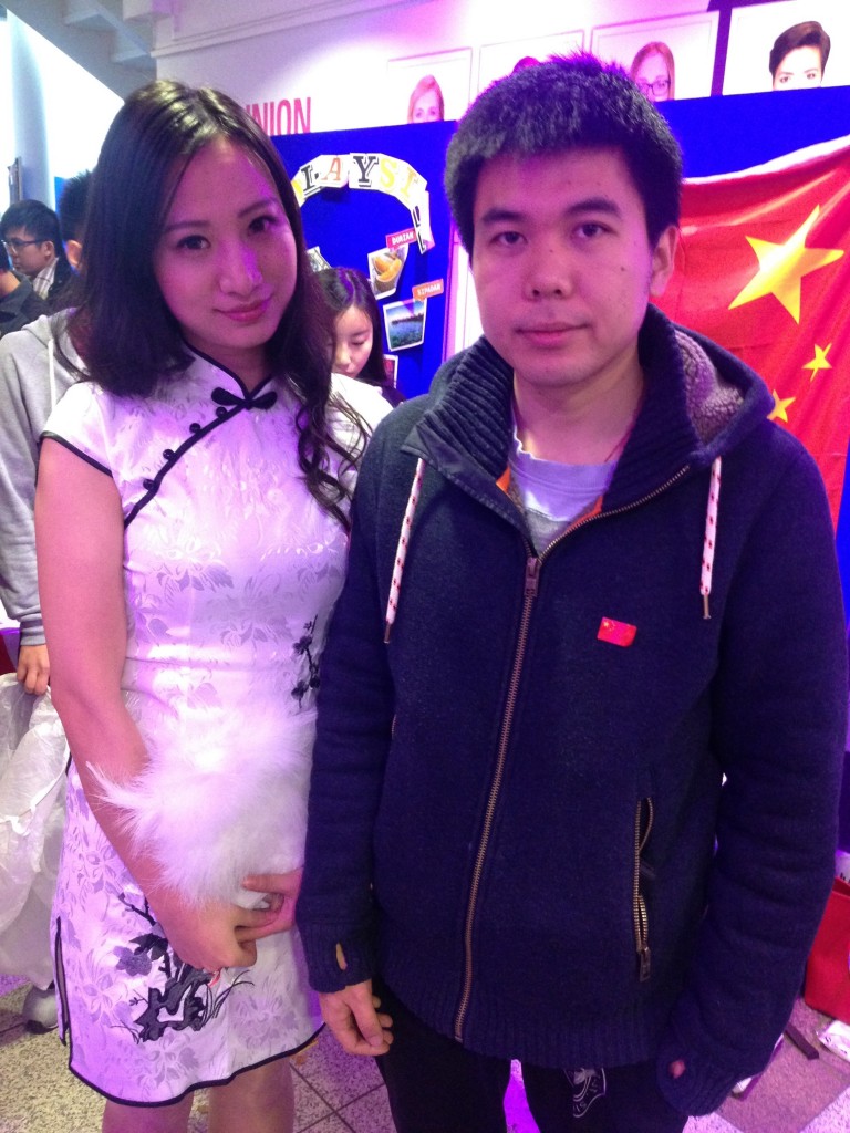 Yixin