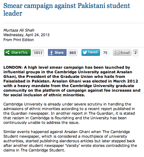 This article was published at www.thenews.com.pk