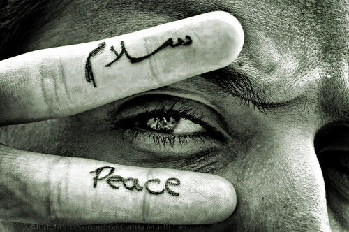 muslimpeace