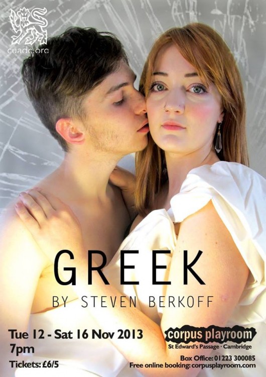 greek