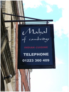 The Mahal