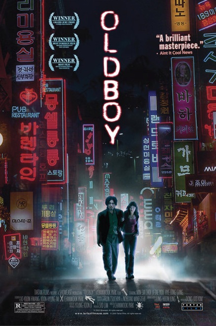 Don't even bother with the American remake