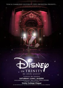 trinity