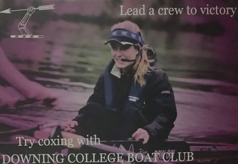 DCBC