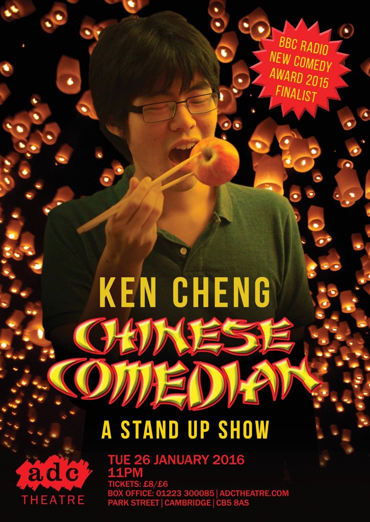 Tasty, tasty comedy. (Image Credit: Colin Rothwell)