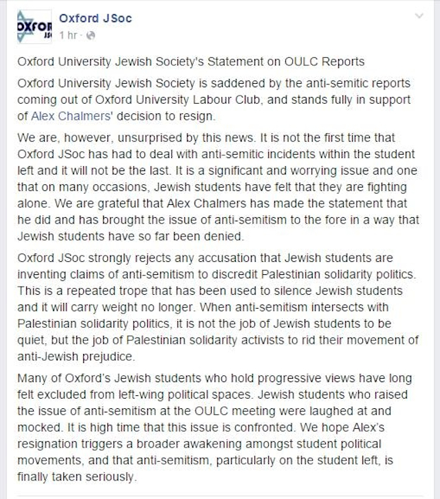 oxford jsoc