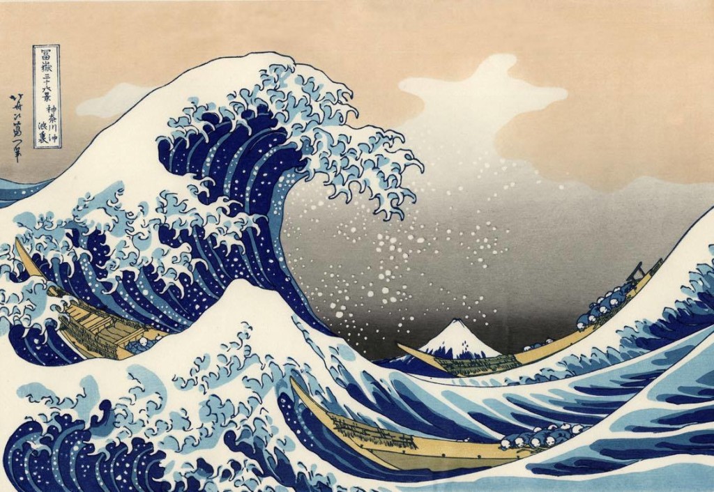 mount fuji = cambridge; the sea = real world problems