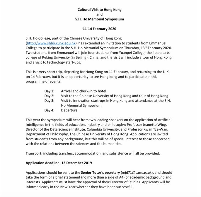 Image may contain: Brochure, Paper, Flyer, Poster, Advertisement, Document, Text, Page