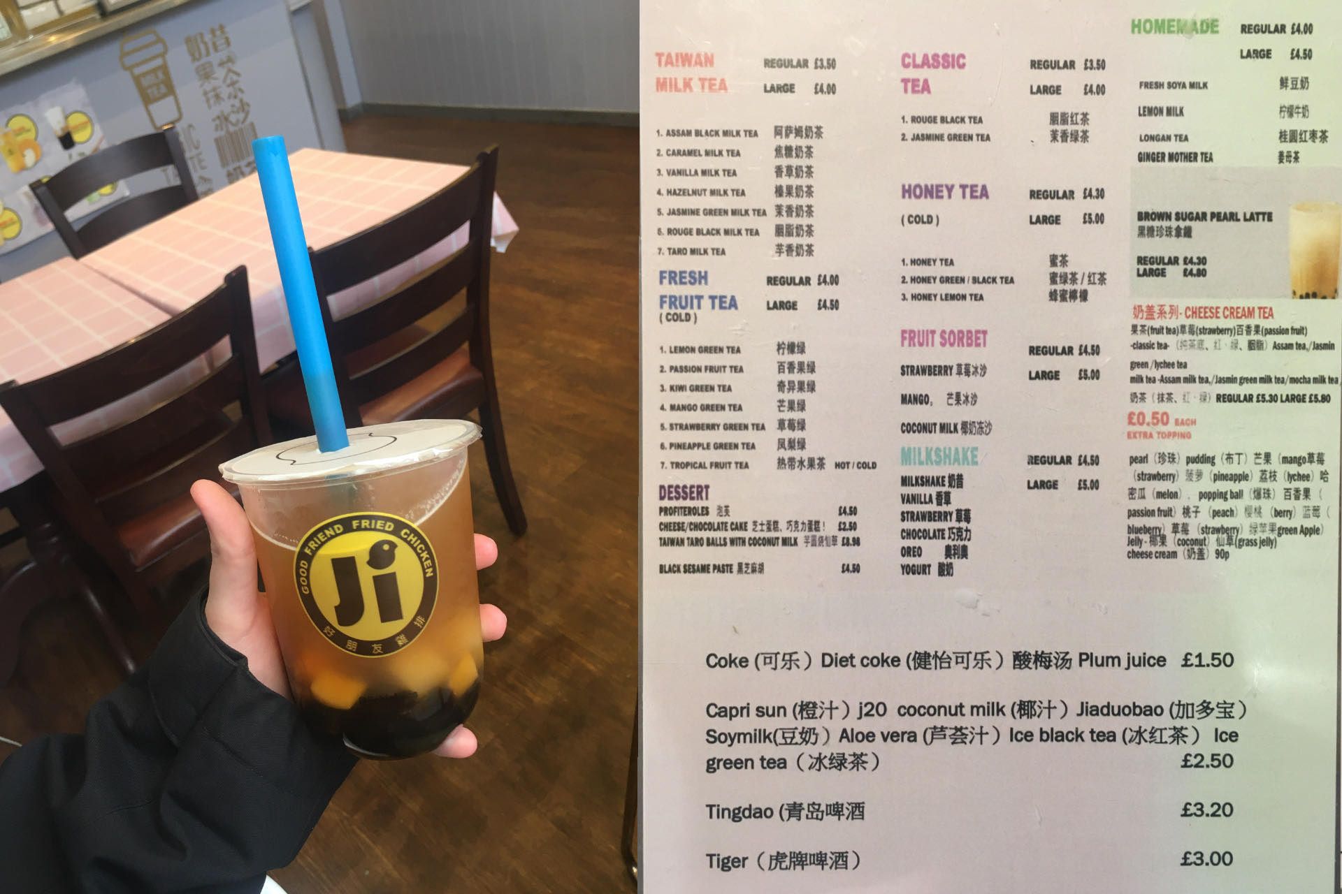 Image may contain: Coffee Cup, Cup, Alcohol, Drink, Beverage, Beer, Menu, Person, Human, Text, Furniture, Chair