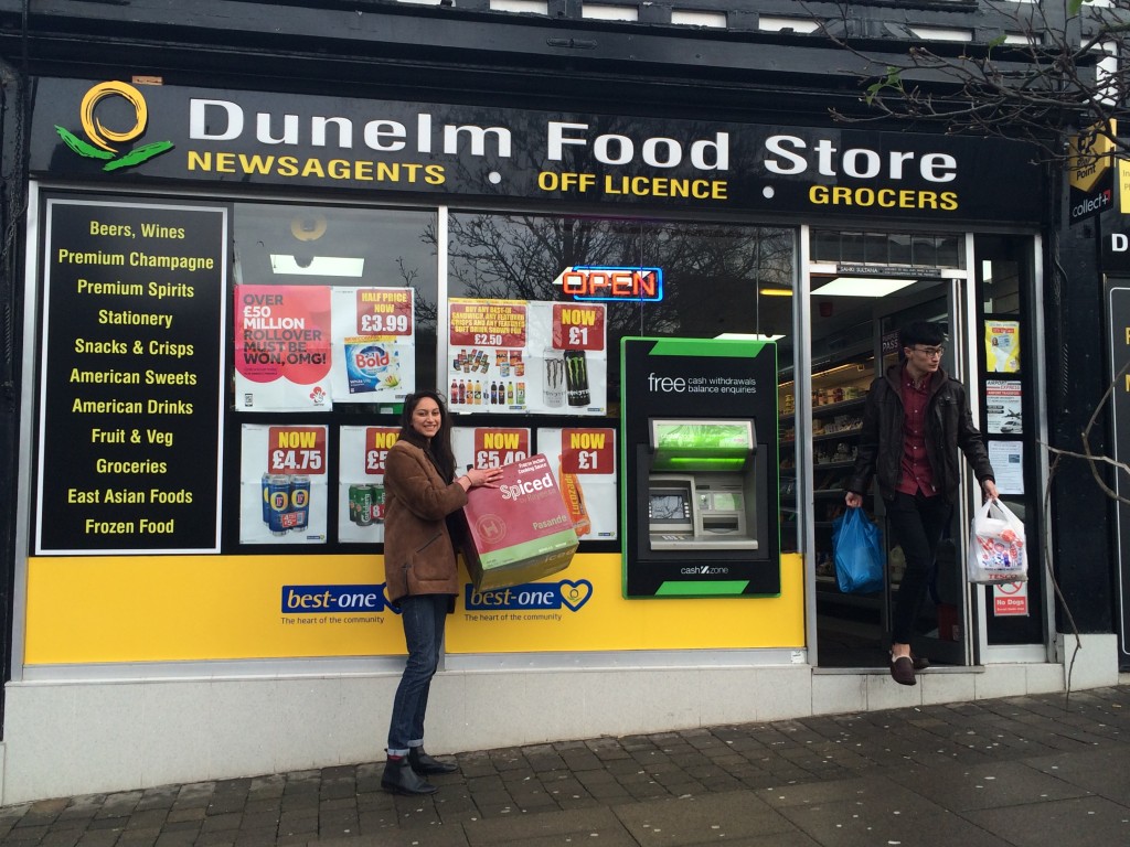 Dunelm food store stock spiced frizen curry sauce