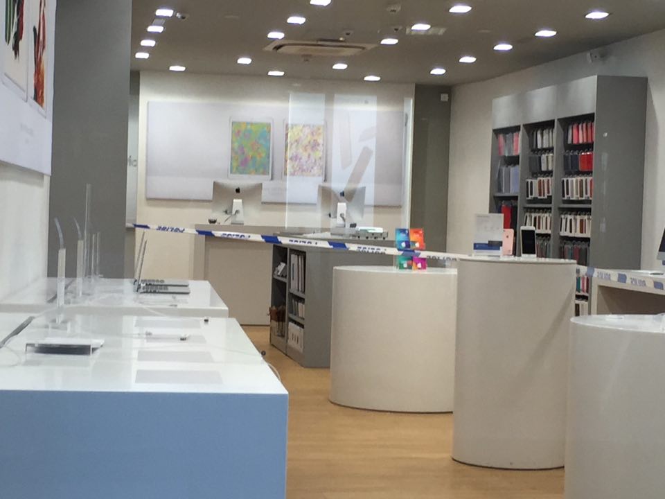 applestore