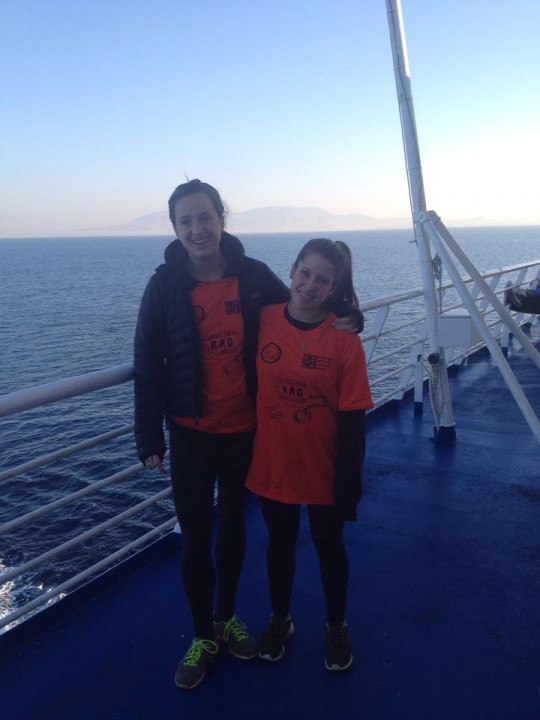 Team 15 - Ferry to Mykonos Sun AM