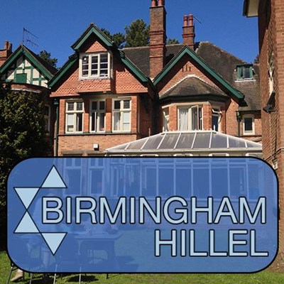 Hillel House, where you can ko-share with other Jewish students.