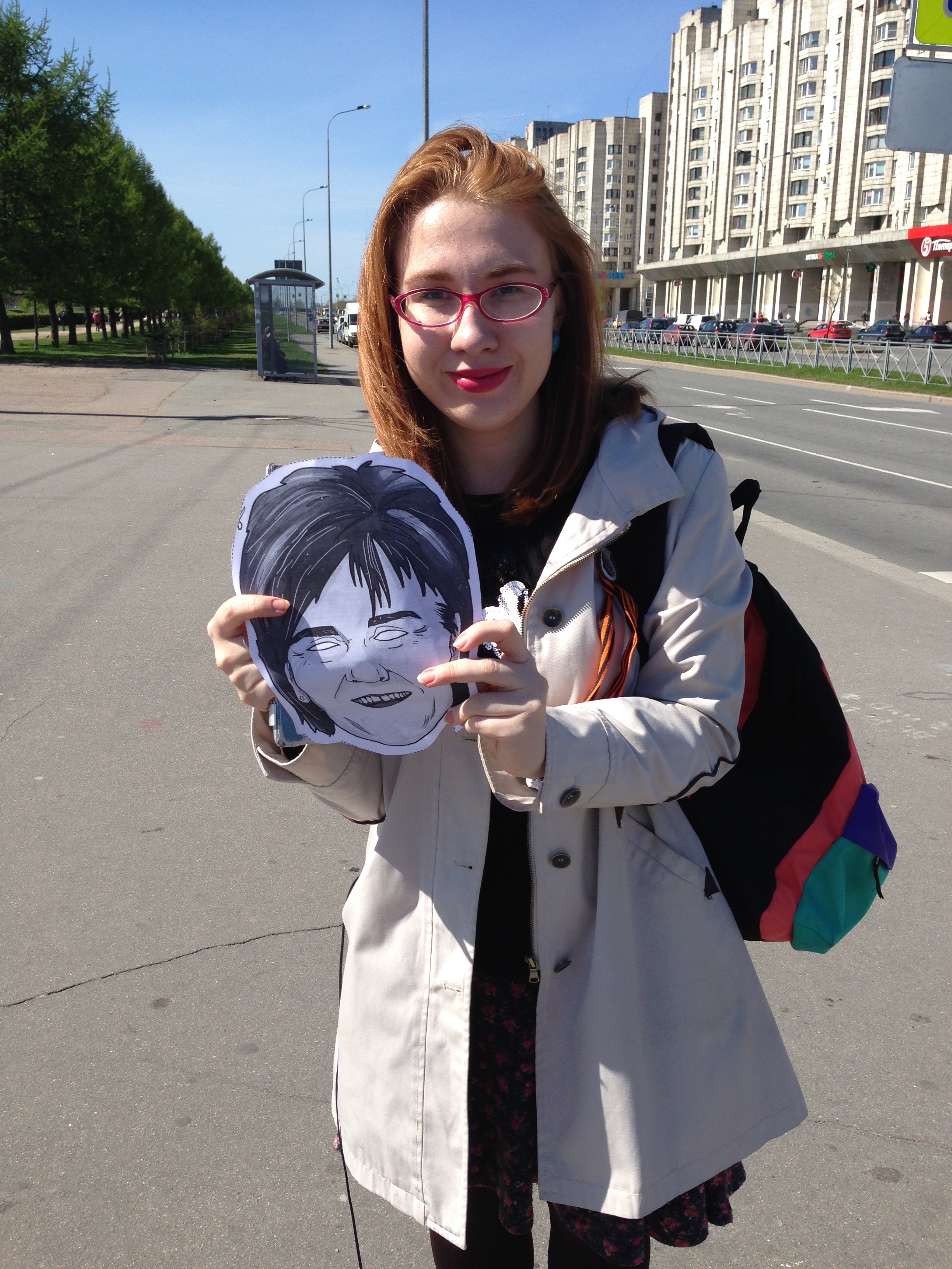 Anna