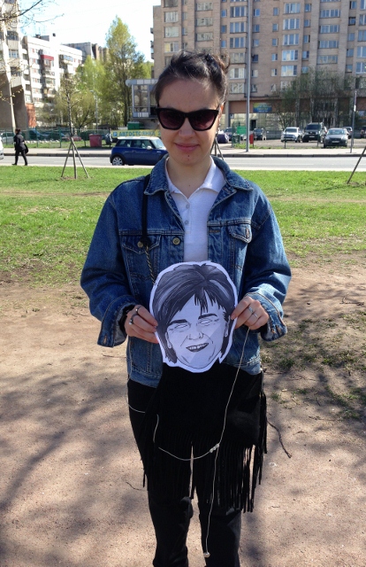 Alina
