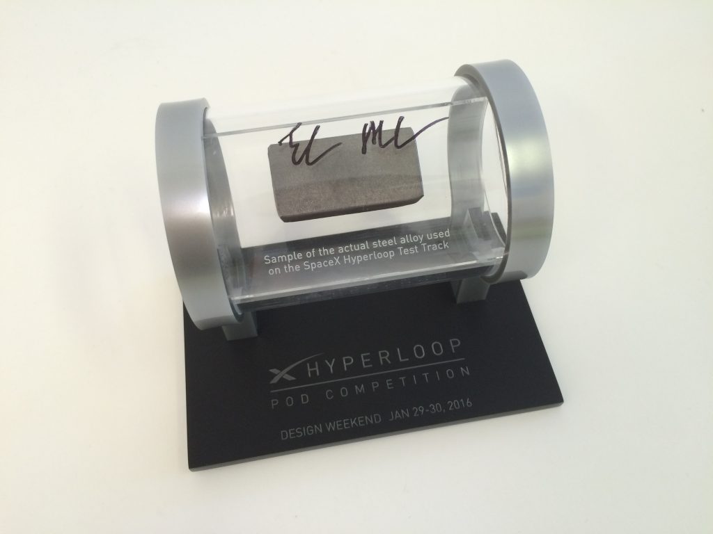 trophy