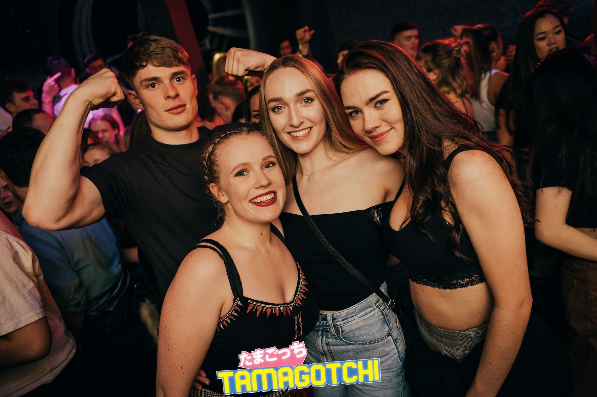 Image may contain: Party, Night Club, Club, Human, Person