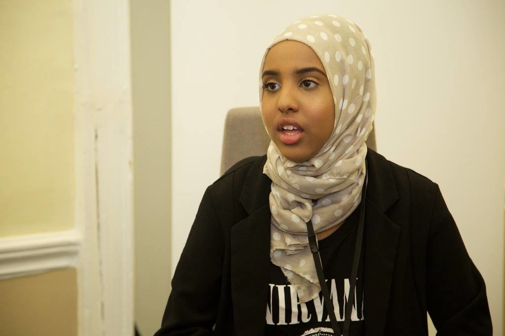 Fahma