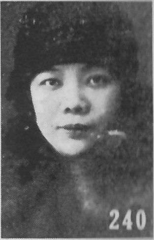 zheng_yuxiu