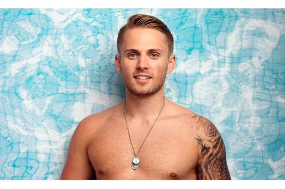love island new contestants, love island new cast, love island 2018, love island new people, love island charlie brake