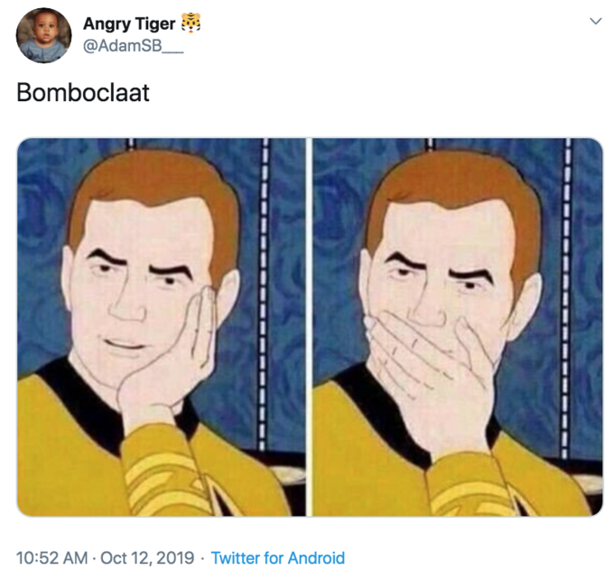 Bomboclaat, meme, explained, meaning, examples, origin, Jamaica, funny, memes, definition, phrase, start, Twitter