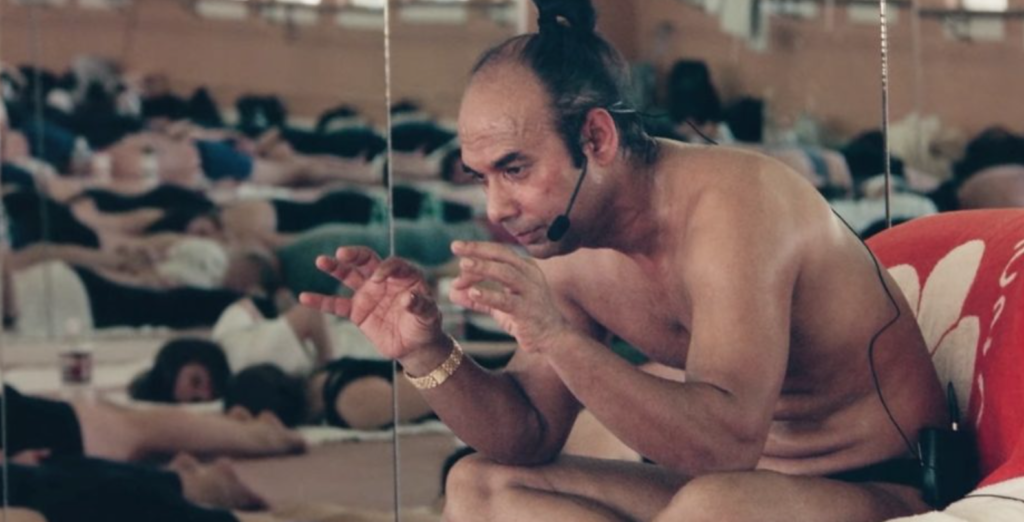 Bikram: Yogi Guru Predator
