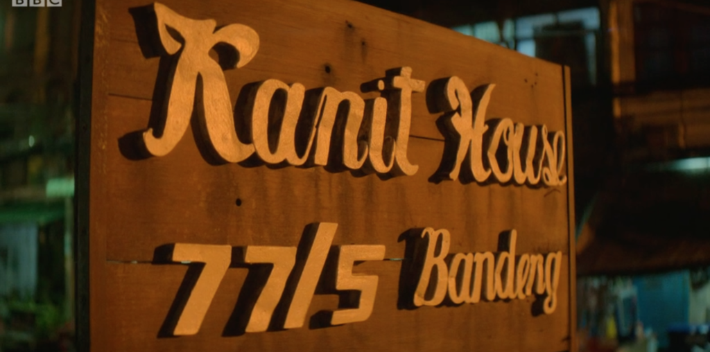 Kanit House, The Serpent, Bangkok, Thailand, real, life, there, now, location, hotel, apartment, block