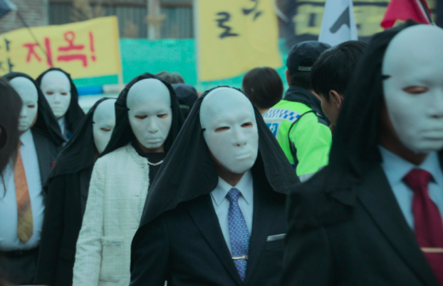 Everything you need to know about new Netflix dystopian drama Hellbound which people are saying is better than Squid Game