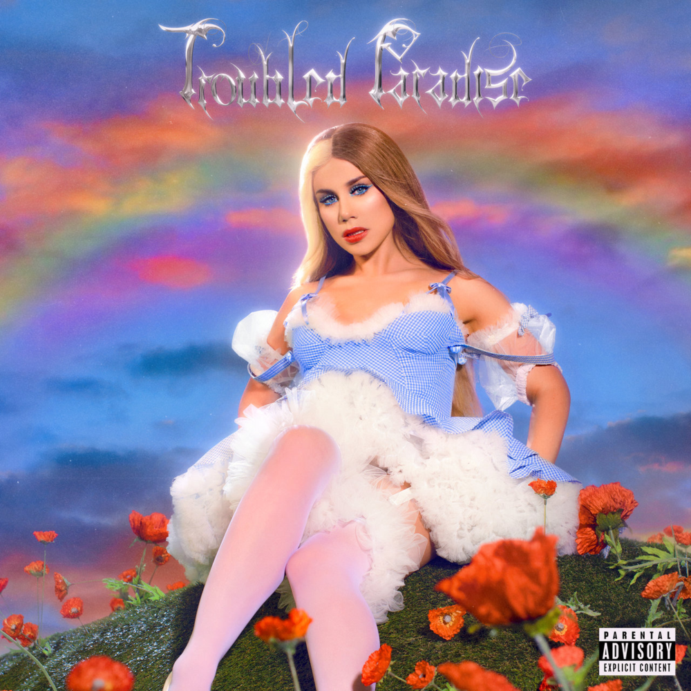 best albums of 2020
