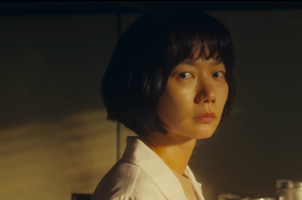 bae doona