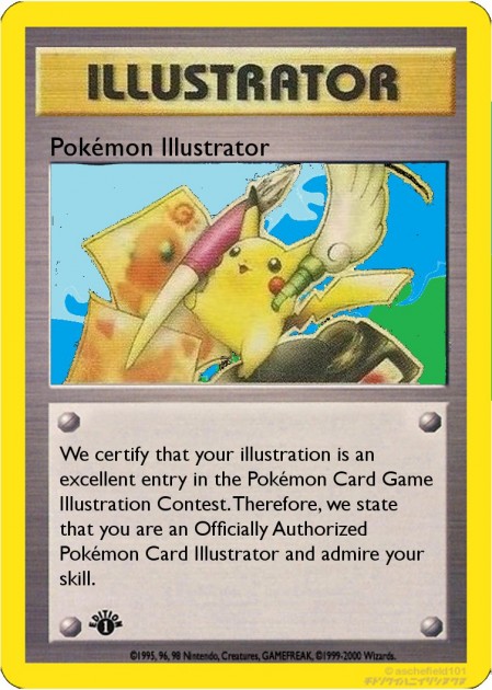 illustrator