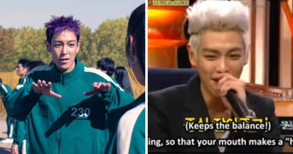 thanos lyrics squid game