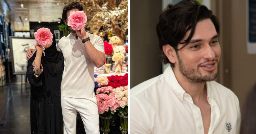 Ebraheem wife Dubai Bling