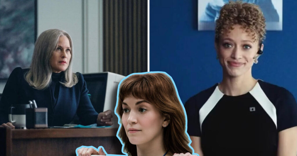 Severance Helena easter egg