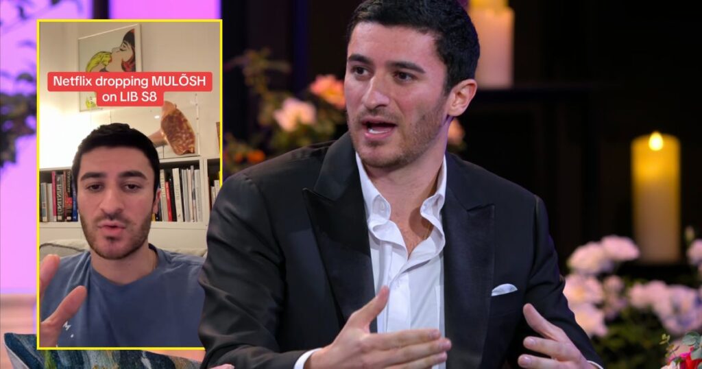 love is blind leo eight shady