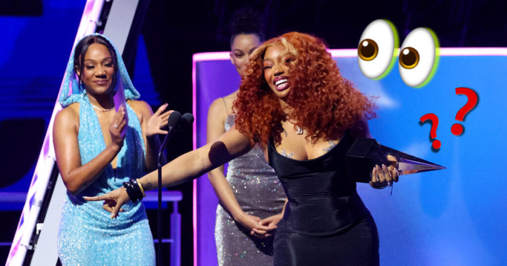 AMAs 2025 didn't televise awards