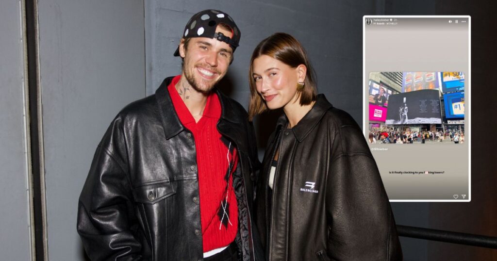 justin hailey bieber album