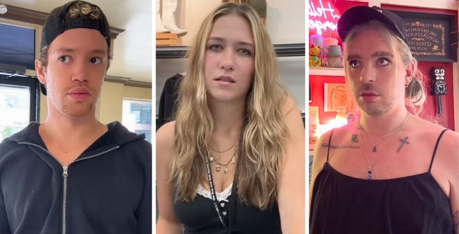 Gen Z stare