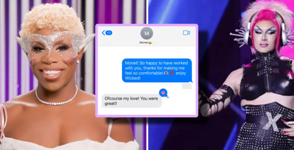 Daya Betty Monét Drag Race
