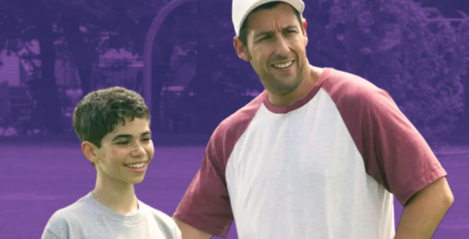 Happy Gilmore