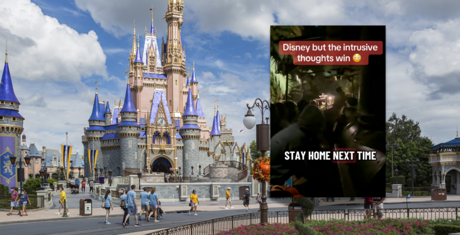 Disneyland