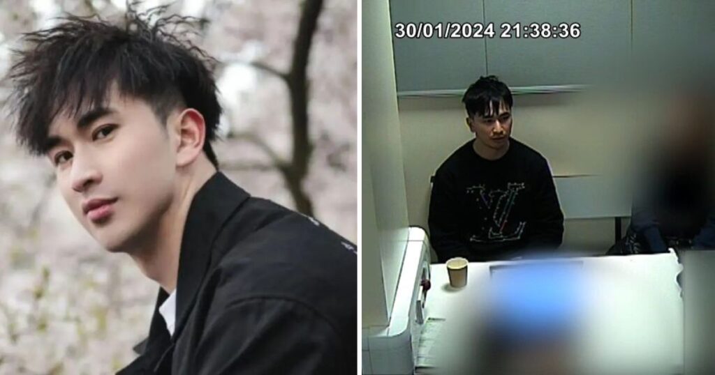 Zhenhao Zou ucl london student rapist