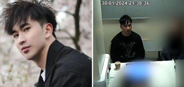 Zhenhao Zou ucl london student rapist