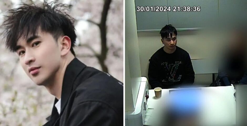 Zhenhao Zou ucl london student rapist