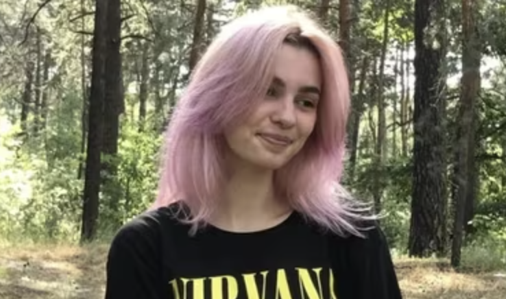 Iryna 