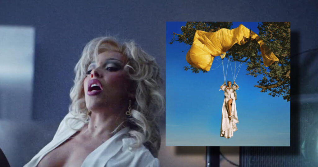 Doja Cat dragged album cover